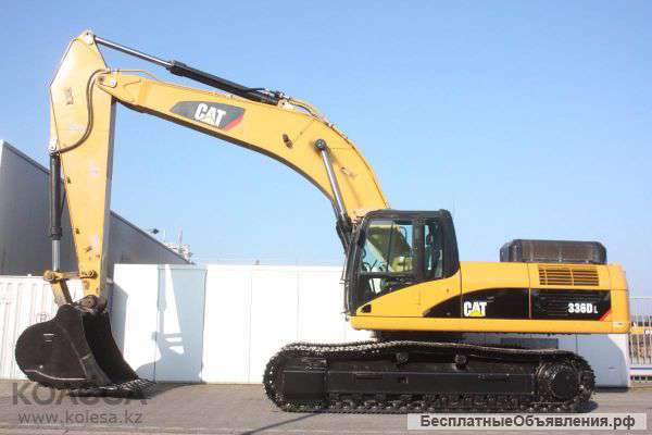 Экскаватор продам