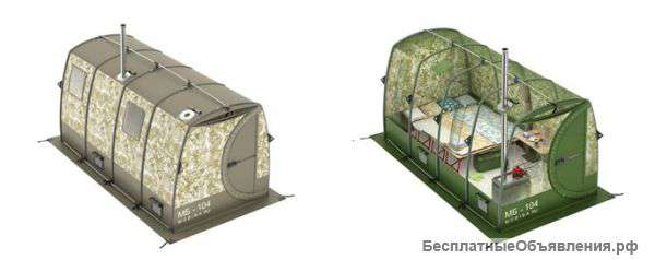 Профессиональная мобильная баня 3 в 1, МБ-104