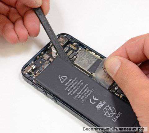 Ремонт техники Apple-iPhone, iPad, MacBook
