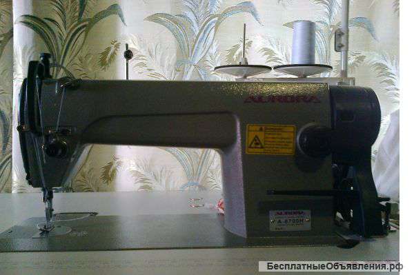 Швейная машина AURORA 8700H