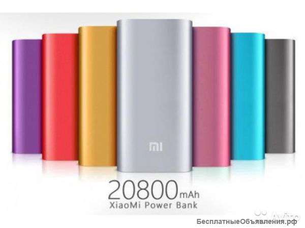 Xiaomi mi power bank 20800