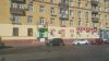 К продаже торговое помещение площадью 244.2 м2 в ВАО г. Москва, ул. Ивантеевская, д. 23