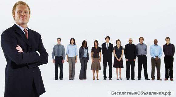 Что делать с персоналом или как создать прайд?