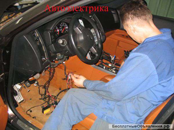 Автоэлектрик Мерседес БМВ и европейских авт
