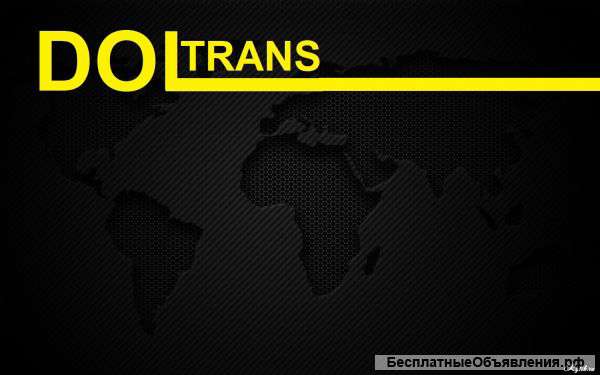 Аренда спец техники в Москве