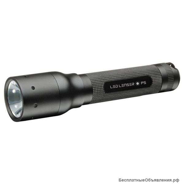 Крутой фонарик Led Lenser P5