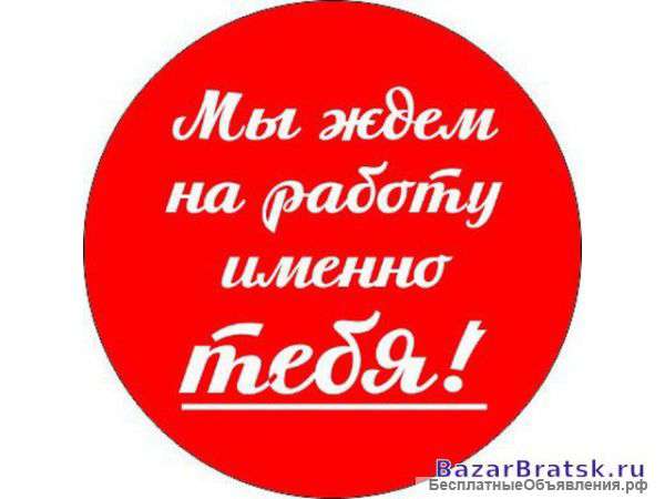 Администратор на телефон