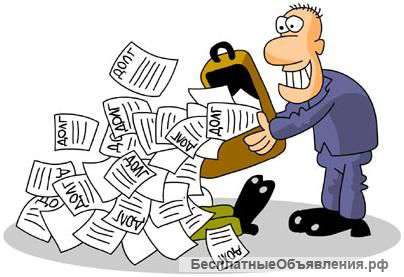 Бесплатно расскажем как уменьшить сумму долга по кредиту