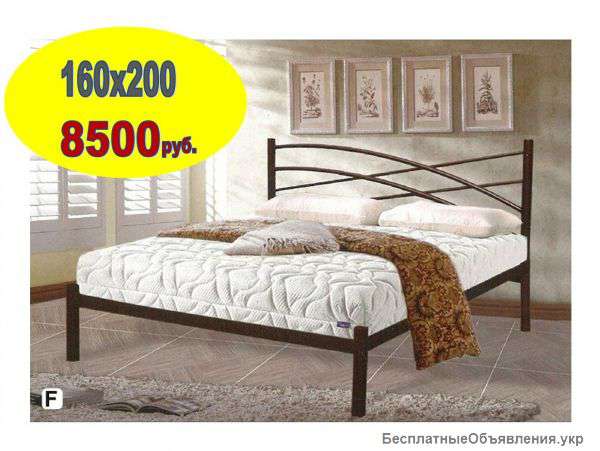 Металлическая кровать недорого купить в Луганске