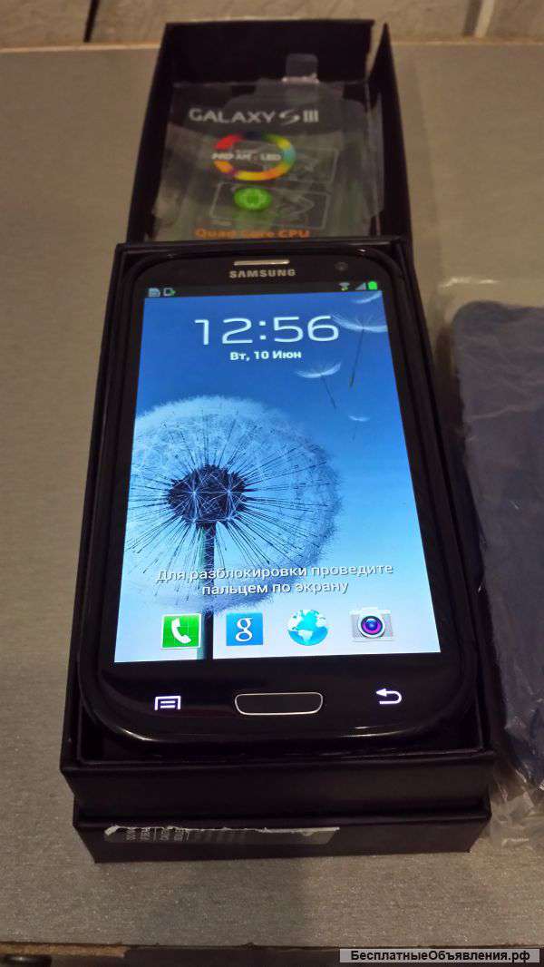 Samsung galaxy s 3 I9300 (Черный)