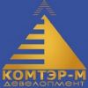 Финансирование многоэтажного строительства от ООО «КОМТЭР-М»