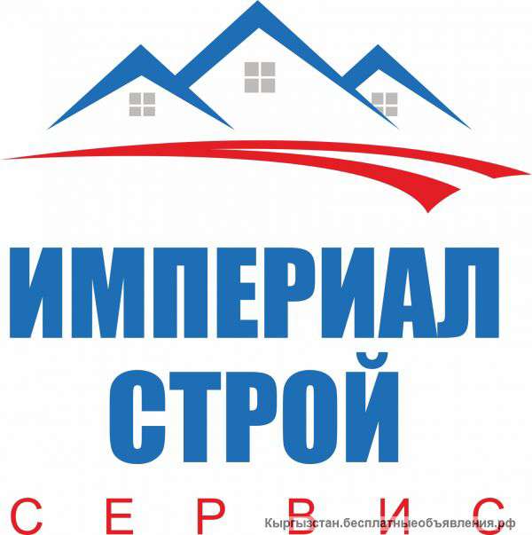 Ремонт под ключ