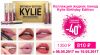 Коллекция жидких помад Kylie Birthday Edition