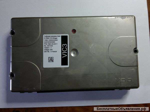 Блок кабины DAF VIC3 A2C53304683