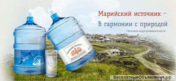 Компания Cheremis вода квас снеки доставка