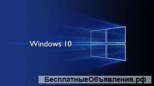Ремонт компьютеров и установка нового Windows