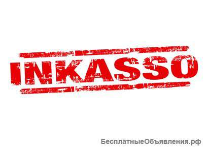 Проверка бизнес партнёров и фирм в Европе