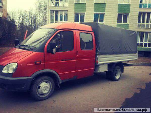 Газель