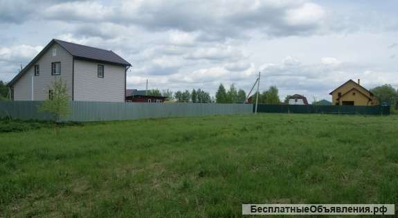 Земельный участок