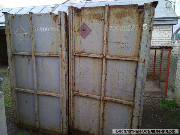 Два 3х-тонных контейнера