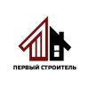 Строительство и ремонт