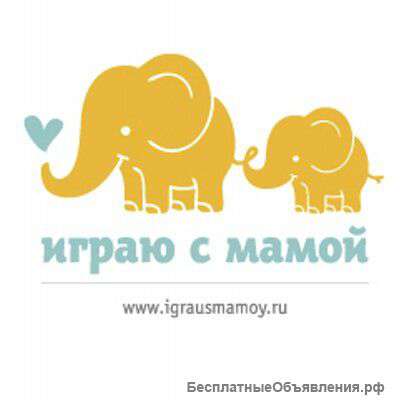Детский магазин