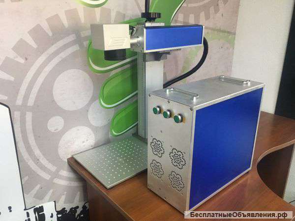 Оптоволоконный маркер 30 Ват