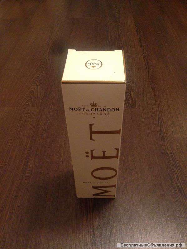 Шампанское Moet & Chandon, Brut Imperial, 0.75л