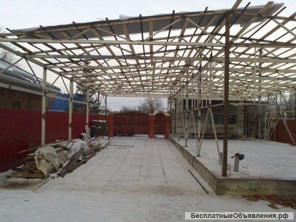 Кузнец-Сварщик