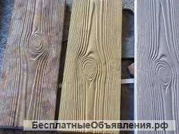 Тротуарная плитка "Корабельная доска"