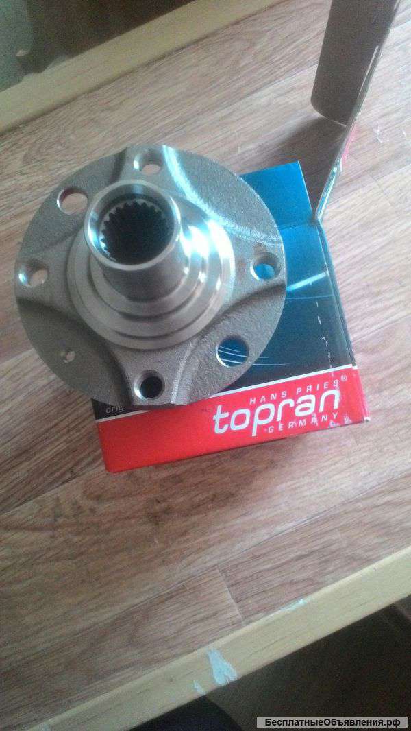 Ступица на Opel