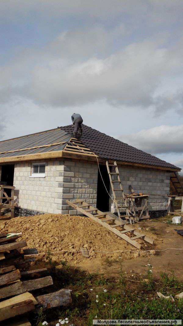 Строительство ремонт помещений домов