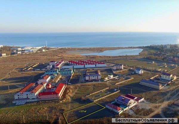 Участок у моря, Крым