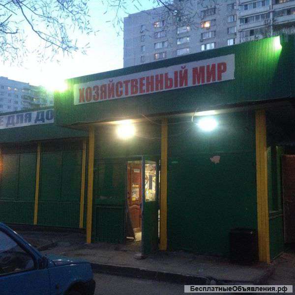 Смеситель и аксессуар