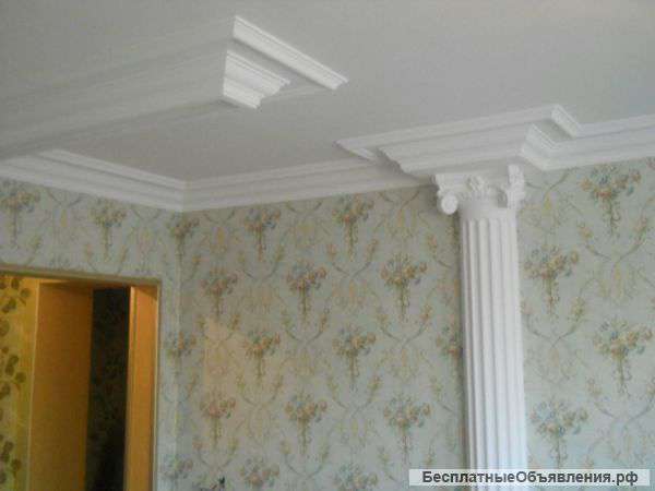 Ремонт квартир