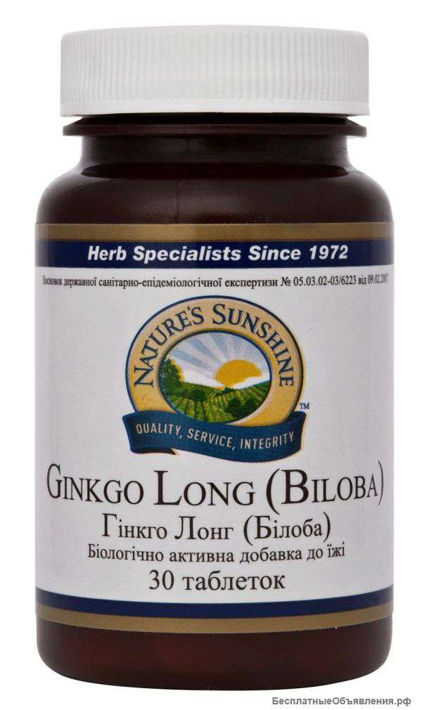 Гинкго Билоба (Ginkgo Biloba)
