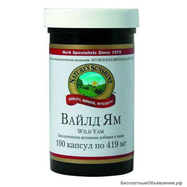 Дикий Ямс (Wild Yam)
