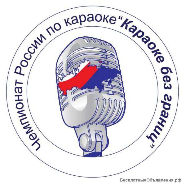 Кубок Москвы 2017