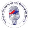 Кубок Москвы 2017