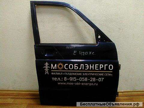 Дверь передняя правая UAZ Patriot 15