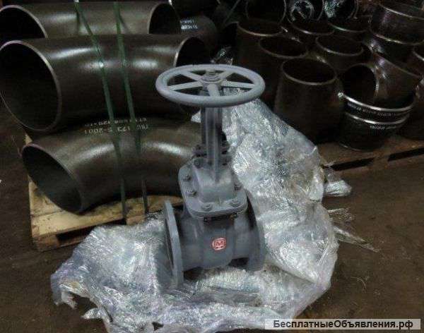 Запорная арматура по низким ценам