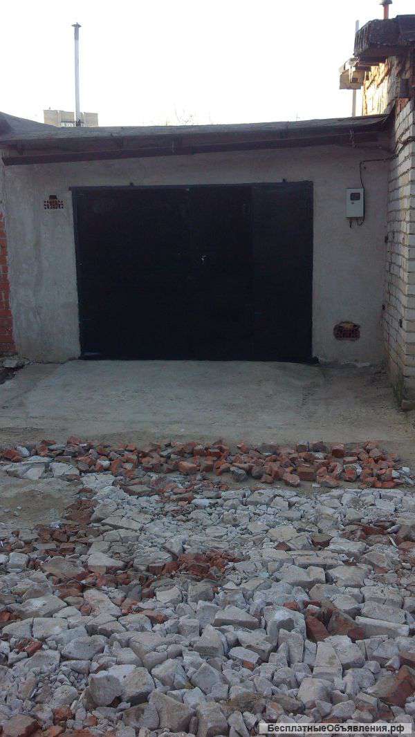 Гаражный бокс