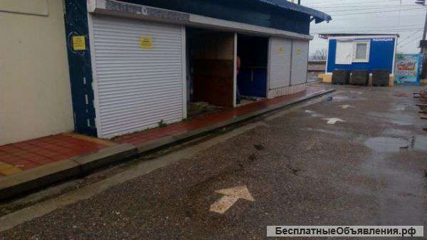 Готовый бизнес