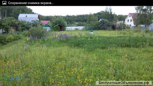 Участок 10 соток в СНТ станция Богатищево