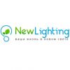 Компания "Newlighting"
