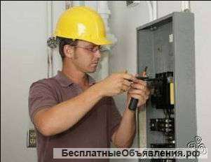 Электромонтер, электромонтажник