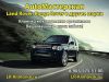 Автомастерскя LR Klimovsk
