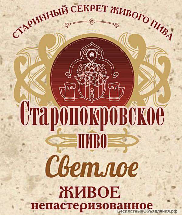 Слабоалкогольные, безалкогольные напитки и снеки по оптовым ценам