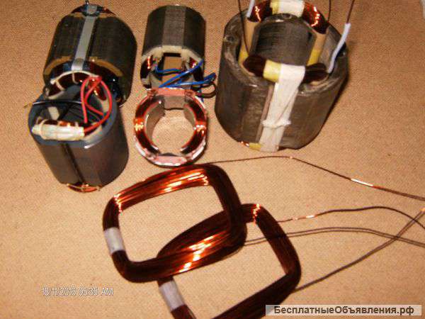 Запчасти для ремонта электроинструментов