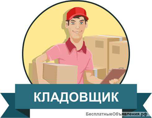 Обучение